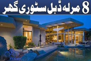 8 marla house