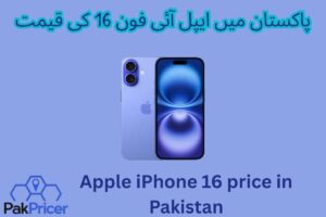 apple iphone 16