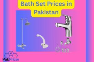 bath set price pakistan