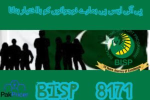 bisp and youth empowerment