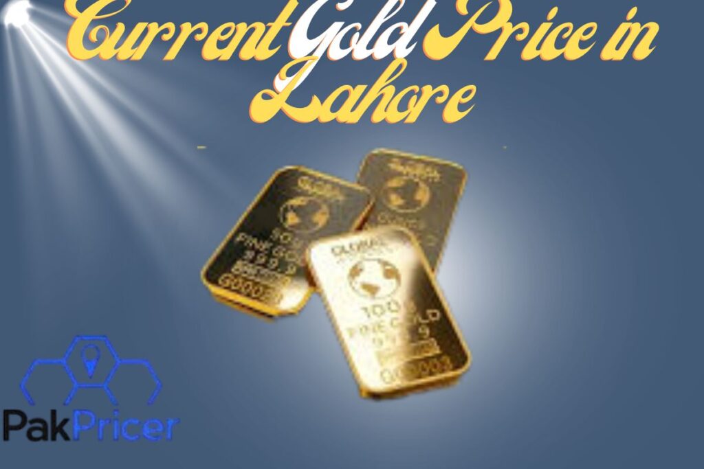 currant gold price
