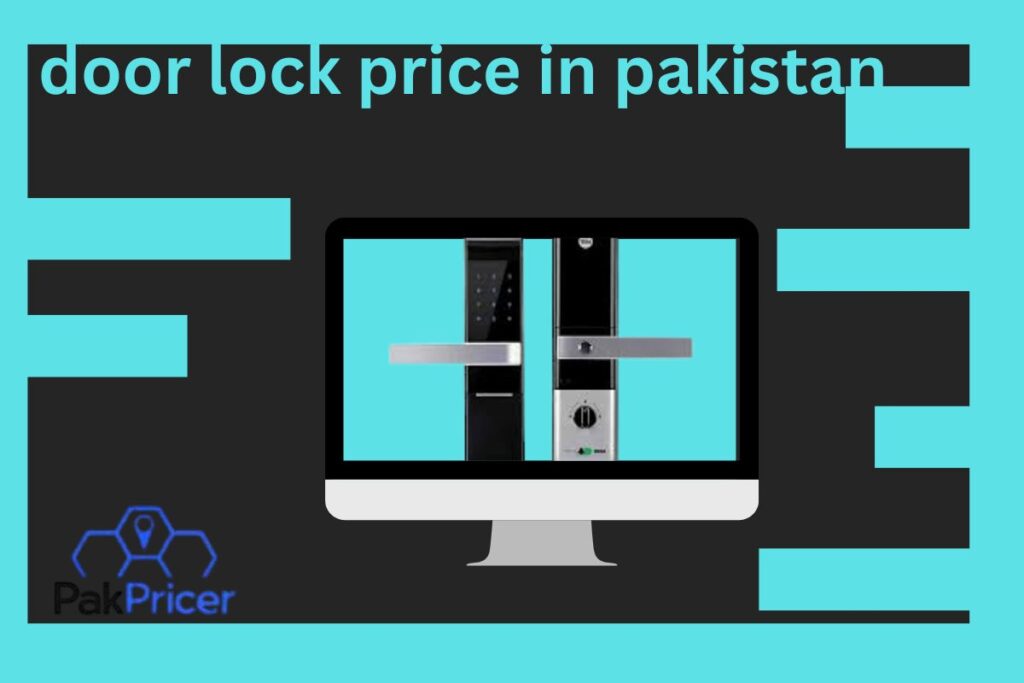 door lock price
