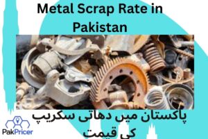 metal scrap rate
