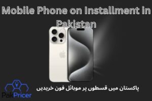 iphone mobile