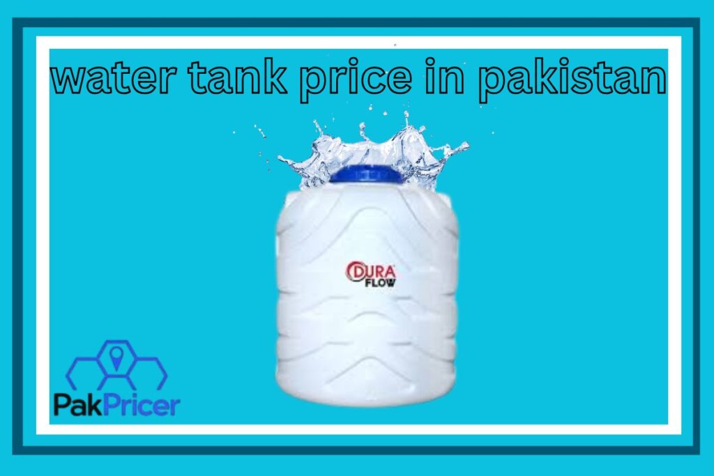 white water tank price