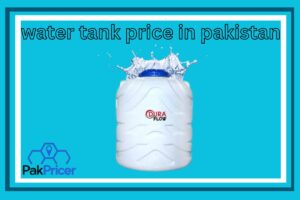 white water tank price