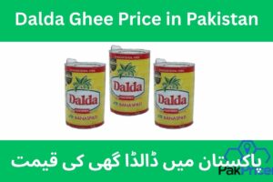 dalda ghee price pakistan